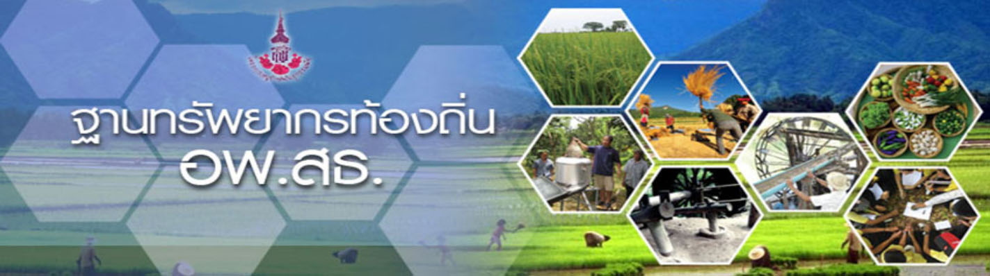 Relateds Banner Slider-68bfb10aec991.jpg